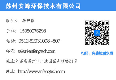 汽车喷漆VOCs废气处理