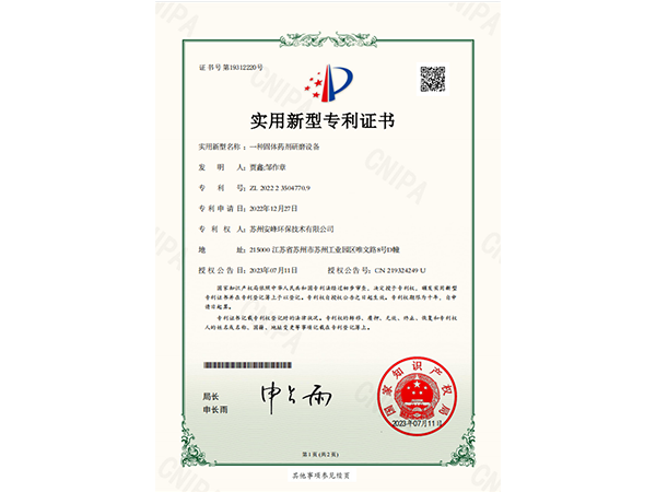 未标题-1.png