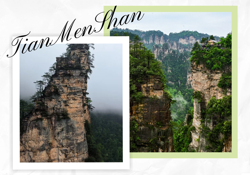 天门山.jpg