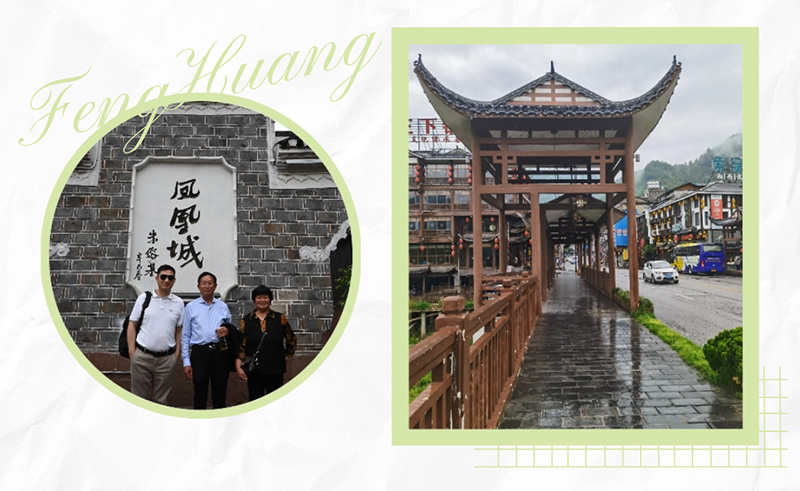 凤凰古城.jpg