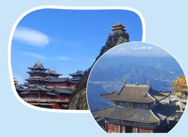 安峰团建.jpg 安峰团建.jpg