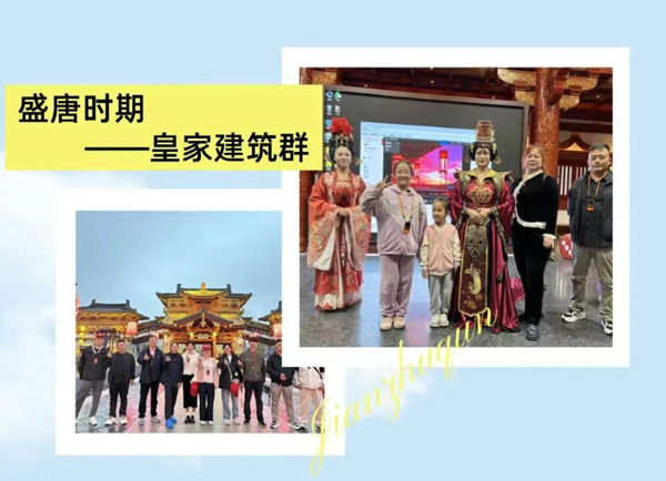 安峰团建.jpg 安峰团建.jpg