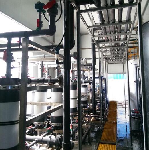 化工厂高浓度氨氮处理系统废水工程
