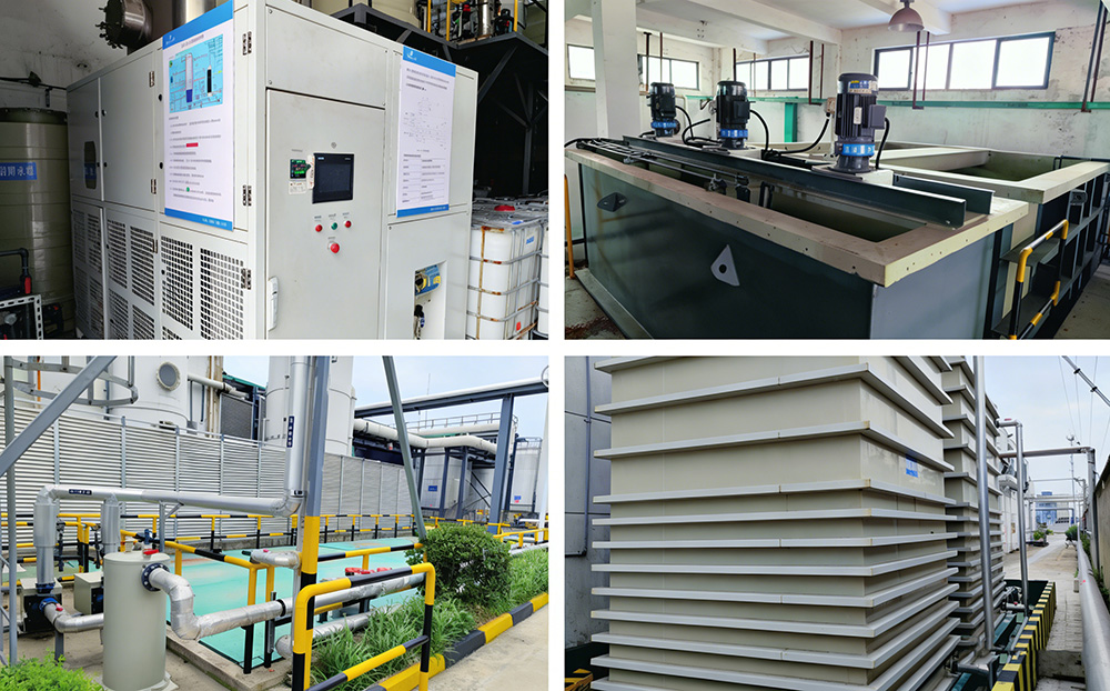 某化工化学品制造企业设施运维项目案例